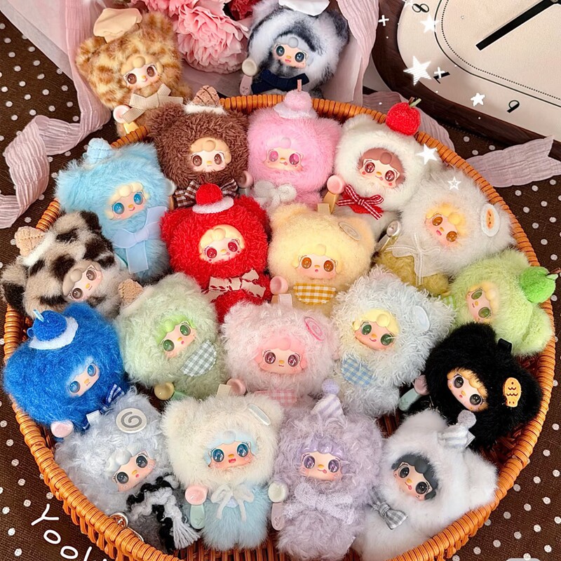 Phone Accessories Blind Box - Yooki Just A Bite Plush Blind