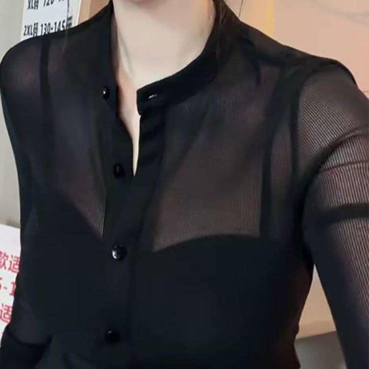 Phone Accessories On Top - Black Mesh Thin Sun Protection Shirt