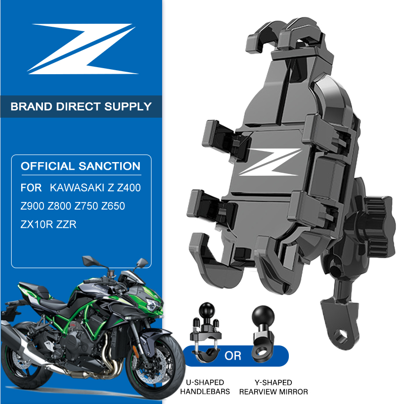 Phone Zone Accessories & Repair Photos - One-Second Tool-Free Install Navigation Holder Motorcycle