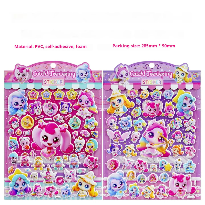 Official Catch Teenieping 3d P - Phone Accessories For Kids ulasan dan harga