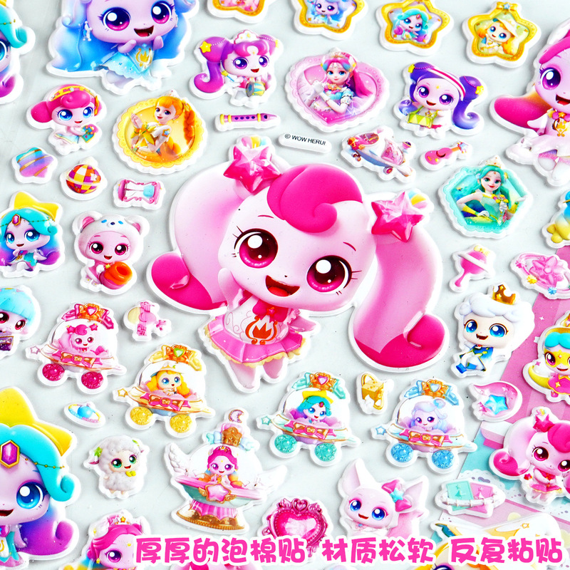 Official Catch Teenieping 3d P - Phone Accessories For Kids ulasan dan harga