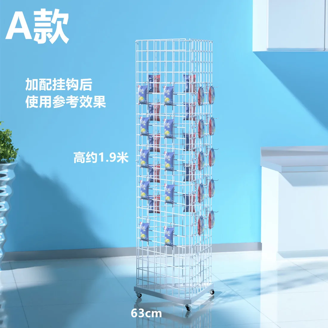 Grid rack jewelry shelf two yu - Phone Accessories Market ulasan dan harga