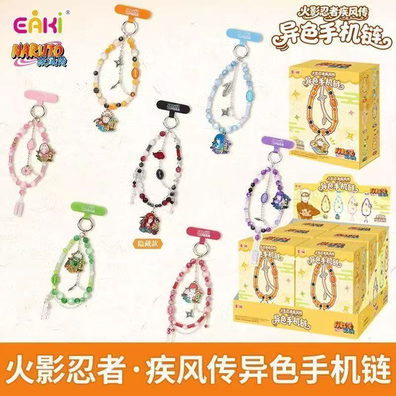EAKI Authentic Naruto Shippude - Phone Accessories Blind Box ulasan dan harga