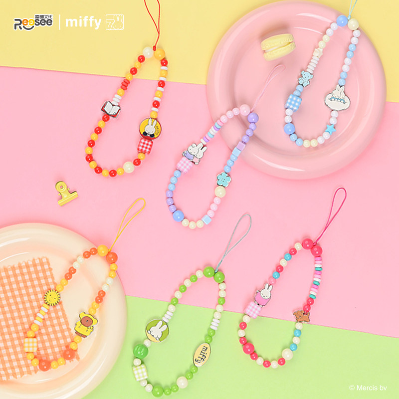 Official Miffy Beaded Charm Bl - Phone Accessories Blind Box ulasan dan harga