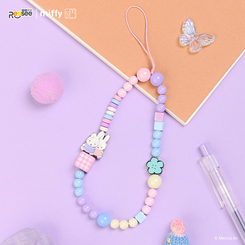 Official Miffy Beaded Charm Bl - Phone Accessories Blind Box ulasan dan harga