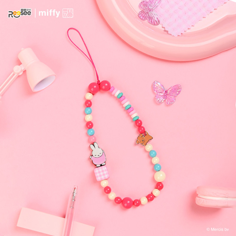 Official Miffy Beaded Charm Bl - Phone Accessories Blind Box ulasan dan harga