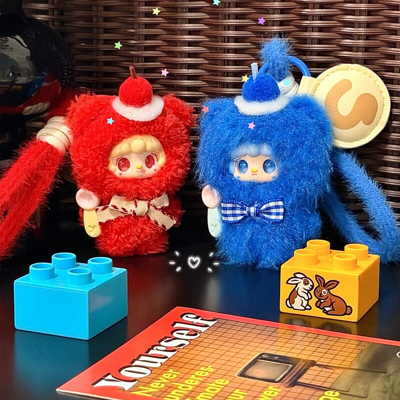 Yooki Just A Bite Plush Blind  - Phone Accessories Blind Box ulasan dan harga