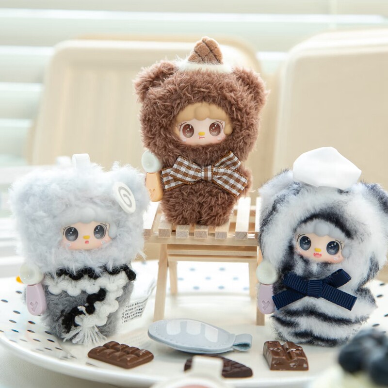 Yooki Just A Bite Plush Blind  - Phone Accessories Blind Box ulasan dan harga