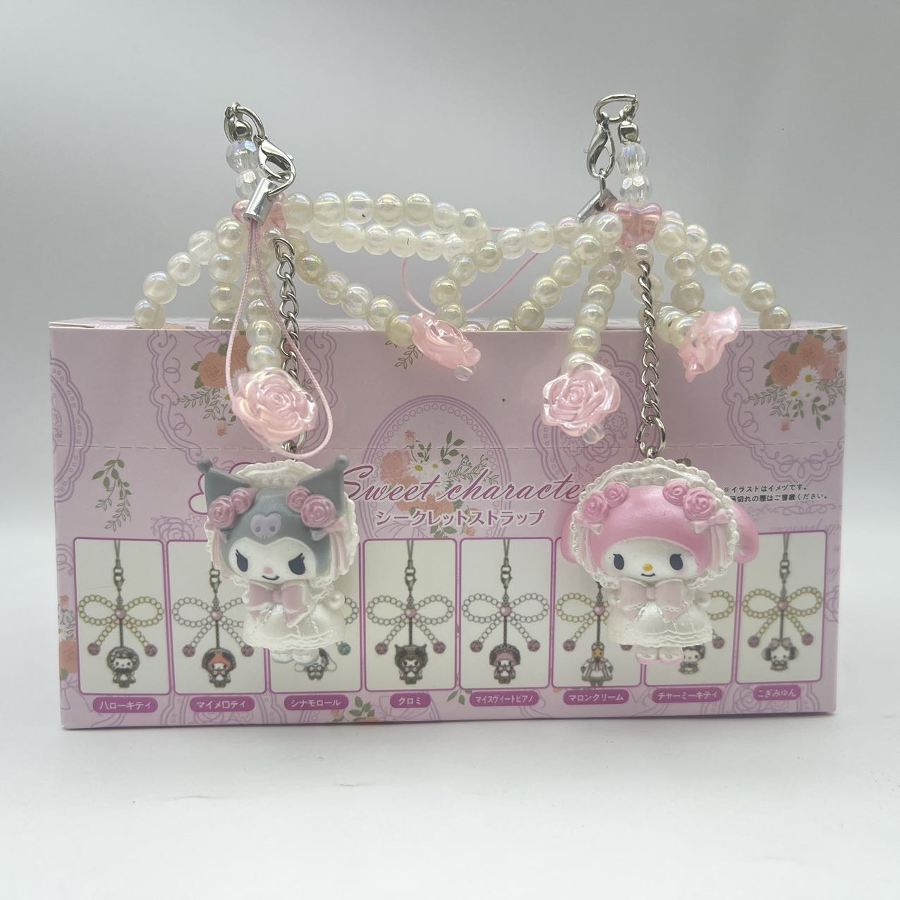 New In Stock Cute Kitty Cat Pe - Phone Accessories Blind Box ulasan dan harga