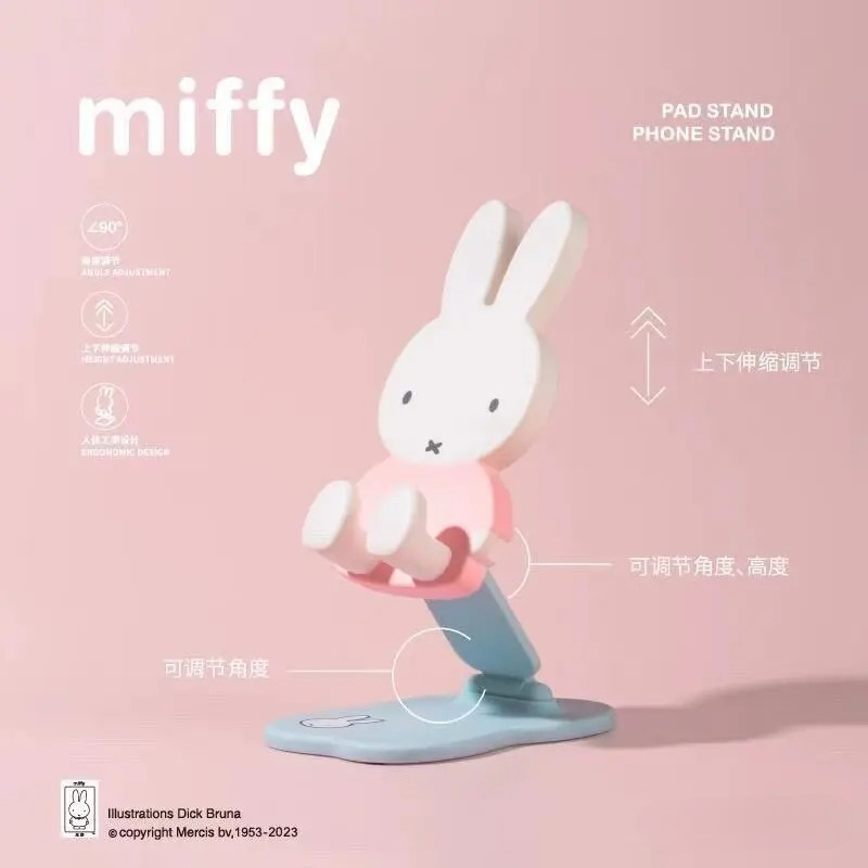 Miffy Foldable Phone Stand Adj - Phone Accessories Blind Box ulasan dan harga